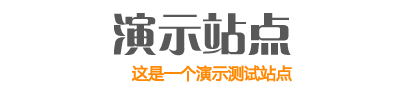 (自适应手机端)响应式SEO教程资讯类网站模板 SEO博客优化网站模板