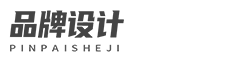 (自适应手机端)响应式品牌广告设计类网站模板 VI设计公司网站模板